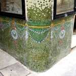 Parte inferior del mosaico, decorada con guirnaldas