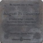 Placa a la memoria de August Pi i Sunyer