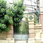 Entrada
